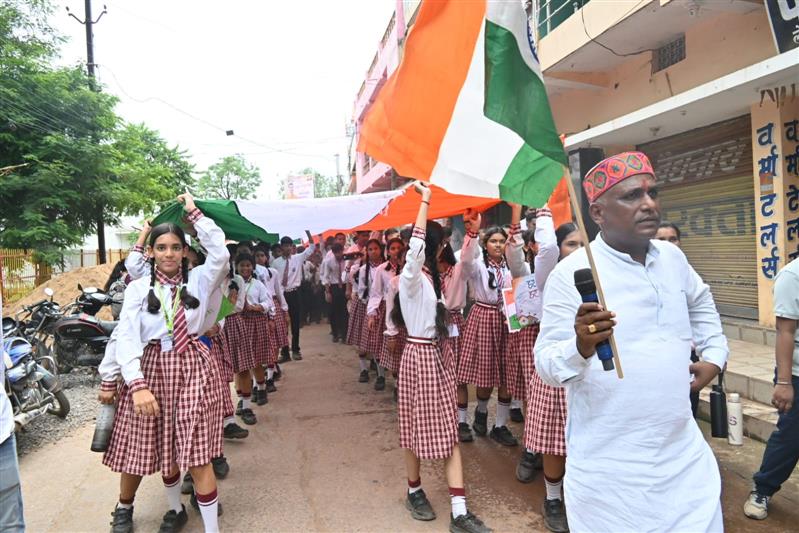 Shri Ramkrishna Public School kawardha 